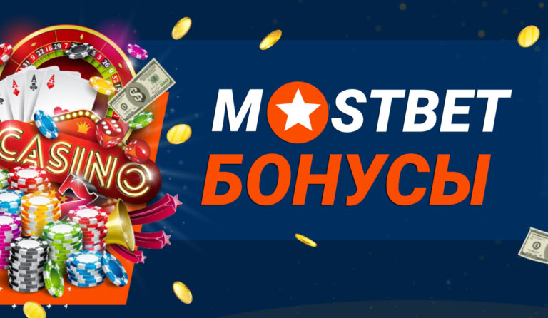 R7 casino во Беларуси: Должностной сайт интерактивный-казино R7, бонусы